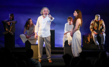 Antigone Premiere